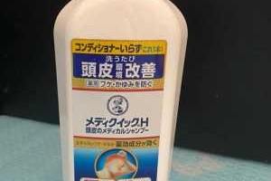 用什么洗头可以止痒（治头皮屑止痒最好的洗发水）