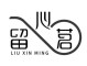 留心什么什么四字成语,留心什么意思