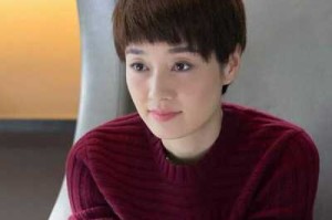 马伊利的发型叫什么（马伊利的发型叫什么名字）