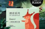 脸部怎么去油（脸部怎么去油最有效）