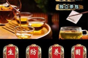 如何生发密发,吃什么密发效果最好