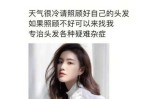 不知道剪什么发型的文案,自己不知道剪什么发型怎么办