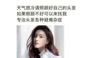 不知道剪什么发型的文案,自己不知道剪什么发型怎么办