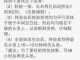 染发膏怎么用（染发膏怎么用视频教程）