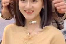 短发女生适合染什么颜色（短发染色手法教程）