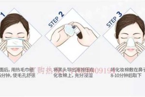 导出液怎么用（导出液怎么使用）