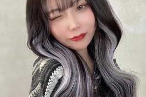 挑染什么颜色最好看（挑染什么颜色最好看图片）