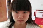 国字脸是什么样的（国字脸是什么样的图片）