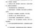 直属领导夸自己漂亮是什么意思,怎么判断自己是否漂亮女生