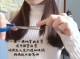 怎么给自己剪头发（如何自己给自己理发）