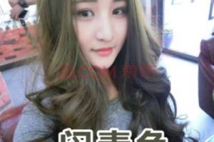 闷青改黄色配方,闷青可以改什么颜色