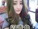 闷青改黄色配方,闷青可以改什么颜色