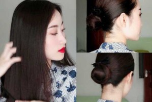 面试适合扎什么头发,面试扎什么头发比较合适
