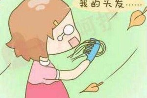 头质不好怎么办（头质不好怎么办怎么改善）