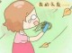 头质不好怎么办（头质不好怎么办怎么改善）