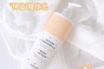 什么身体乳最适合20岁左右的人,20岁用什么水乳比较好