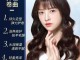 烫发后用什么护理好（烫发后用什么护理好呢）