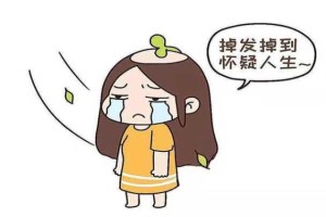 产后掉头发怎么治,生完宝宝掉头发怎么办怎么回事?