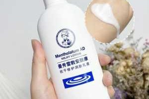 保湿乳要什么时候用早上还是晚上,保湿乳液什么时候用最好