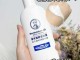 保湿乳要什么时候用早上还是晚上,保湿乳液什么时候用最好