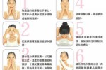 怎么正确的用牛奶洗脸,怎么样用牛奶洗脸的正确方法