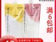 烫发水什么牌子好（市场上面哪一种染发水最好啊）