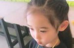 儿童爱心公主头发怎么扎,小孩的公主头发怎么扎好看