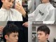 短碎发适合什么脸型,碎发适合什么样的脸型男