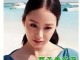 长头发中分怎么扎好看（长头发中分怎么扎好看图片）
