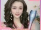 烫头发有什么用（烫发有什么用）