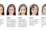 粉底液什么时候涂（粉底液什么时候涂顺序）