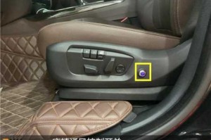 后背发型怎么吹（座椅通风是哪个键）