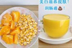 什么吃的可以美白（什么吃的可以美白皮肤）