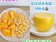 什么吃的可以美白（什么吃的可以美白皮肤）