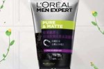 什么洗面奶控油最好（什么洗面奶控油最好男士）
