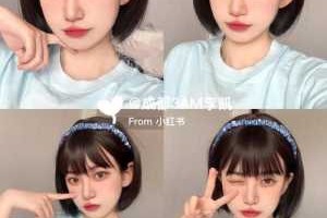 学生什么发型显脸小（学生什么发型显脸小女生）