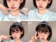 学生什么发型显脸小（学生什么发型显脸小女生）