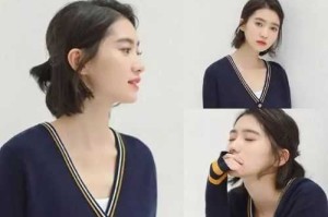 短发马尾怎么扎好看（短发马尾怎么扎好看视频）