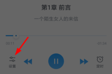 怎么发女声（怎么发女声假音）