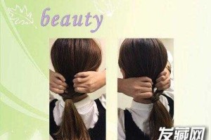 夏天绑什么头发好看（怎样剪头发扎马尾好看的步骤）