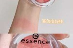 腮红什么（腮红可以做什么手工）