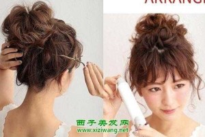 烫发后怎么盘头（烫好的头发怎么盘）
