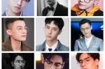 男生7种常见脸型，分别怎么戴眼镜才最帅,我是什么脸型?