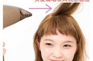 怎么把头发吹起来（怎么把头发吹起来不塌下去）