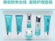 美容院做脸用什么产品（美容院产品名称）