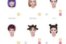 什么软件可以模拟发型（什么软件可以模拟发型的）