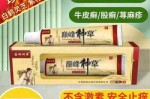 头皮上长痘痘，用什么药，而且头发很油又掉发,小孩吃什么头发长的多