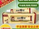 头皮上长痘痘，用什么药，而且头发很油又掉发,小孩吃什么头发长的多