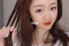过生日扎什么头发美丽（过生日扎什么头发美丽好看）