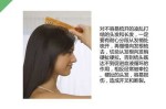 每天梳头发有什么好处（每天梳头发有什么好处）